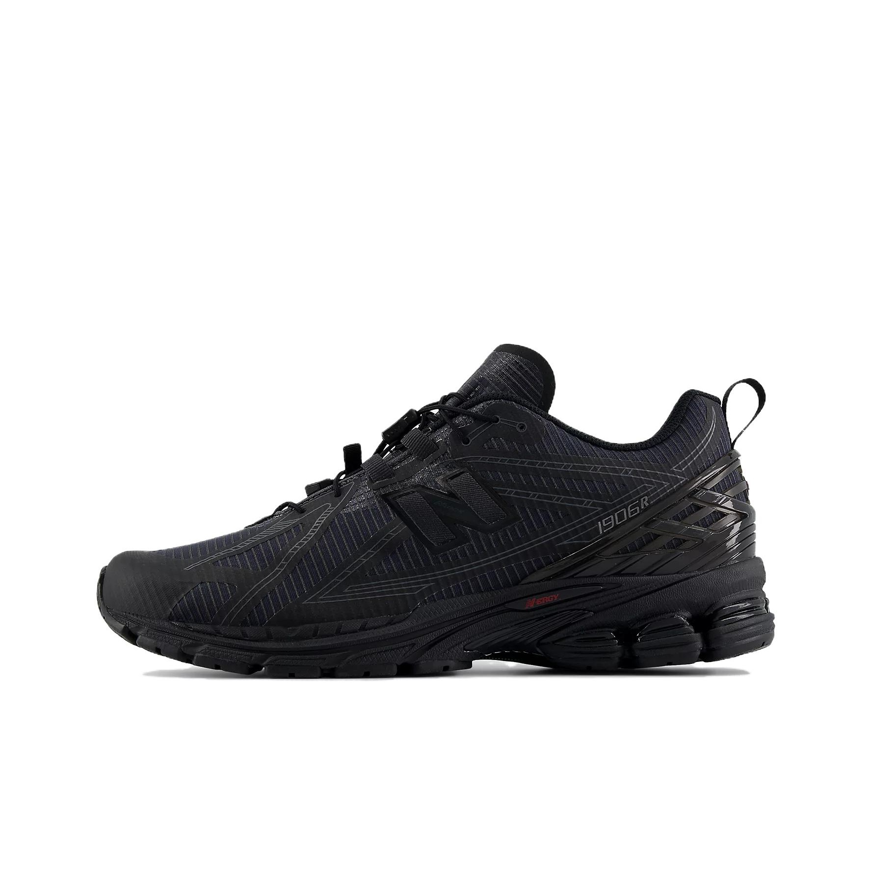 New Balance NB 1906R Scarpe da - New Balance Shoes 9060 recensione e prezzo